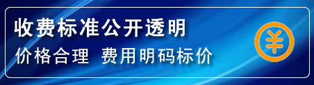 通许高压清洗管道怎么收费