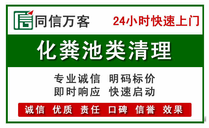 通许附近流动补胎电话.jpg